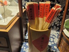 -客家大院·非遗赣南客家菜(郁孤台店)