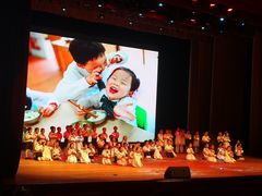 -上海市白玉兰幼儿园