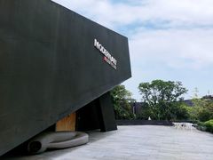 -成都许燎源现代设计艺术博物馆