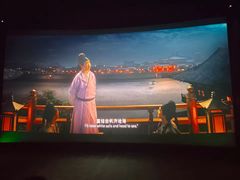 -大光明电影院(南京西路店)