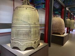 -大钟寺古钟博物馆