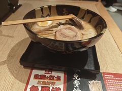 -味千拉面(煌华新纪元购物广场店)