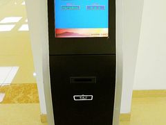 -哈尔滨市民大厦