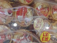 -味多美蛋糕(大红门店)