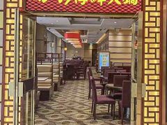 -好彩海鲜火锅饭店(银河百老汇店)