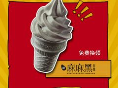 android_upload_pic-麦当劳(中山八路店)