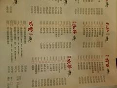 菜单-粤色·老广州茶餐厅(河南商会大厦店)