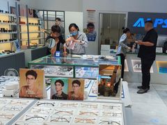 -ALPS阿尔卑斯眼镜(我格广场店)