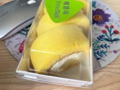 -BreadTalk面包新语·烘焙蛋糕(广州白云五号店)