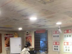 -阿福板凳面(观音桥店)