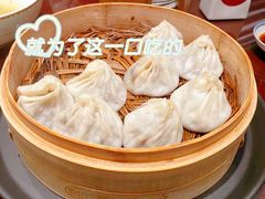 -熙盛源(复兴路店)