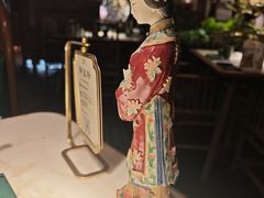 -锦府盐帮·李宅(领展购物广场中关村店)