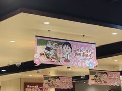 -海底捞火锅(高新活力汇店)