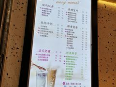 菜单-CoCo都可(八达商城店)