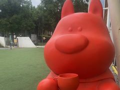 -爪吧宠物乐园 (温榆河示范区店)