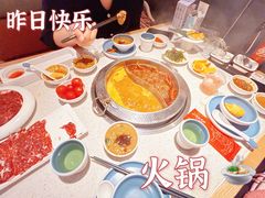 -左庭右院鲜牛肉火锅(环球港店)