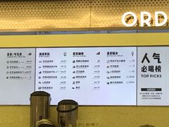 -喜茶(南昌王府井店)