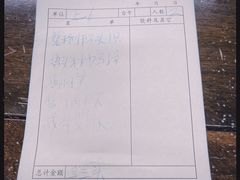 -协和菜馆(凤凰街店)