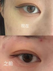 -华美整形美容医院