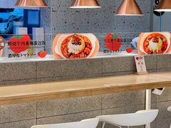 -池奈·咖喱蛋包饭(熙地港店)