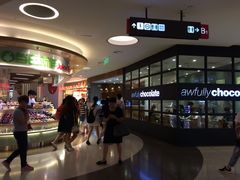 -Awfully Chocolate(来福士广场店)