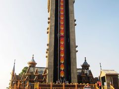 -达蓬山旅游度假区