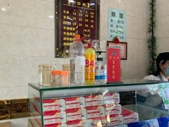 -泉儿头杂碎(杂碎师大店)