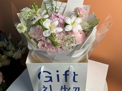 -诗情花意花店