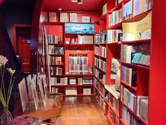 -思南书局(复兴中路店)