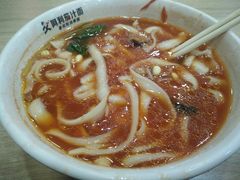 -阿利茄汁面(玉凤路店)