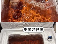 -金色印象·4K影院式足体养生(金沙店)