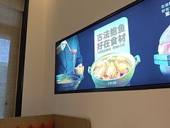 -连鹭海鲜·海肠捞饭·海胆饭(星海店)
