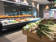 -盒马鲜生(宝地店)