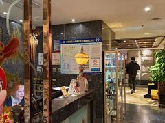 -樱蘭全息养生馆(三里屯店)