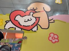-争鲜回转寿司(西红门荟聚PLUS店)