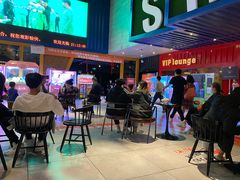 -USM宜欣全景声激光巨幕影城(宜欣城旗舰店)