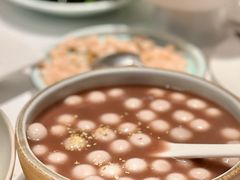 赤豆擂沙圆子-松鹤楼·非遗·苏帮菜(融科店)