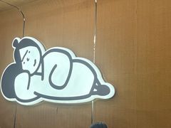 -下酒(华熙店)