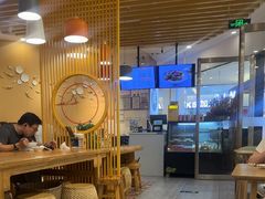 -鲜越鲜鱼粉(财富购物中心店)