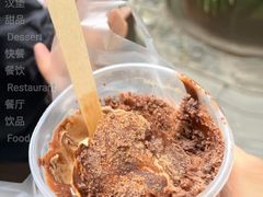 阿华田酷脆新地-麦当劳(轻轨曹杨路店)