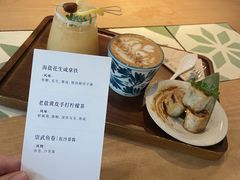 -时光花园(白鹭洲店)