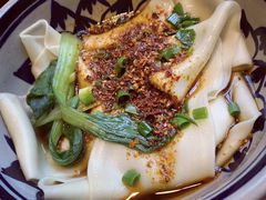 油泼扯面-醉长安(南门总店)