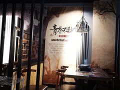 -鱼羊宴烤鱼羊蝎子烧烤(怡馨家园店)