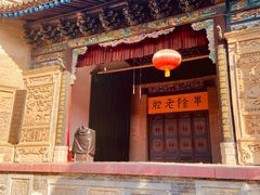 -西安关中民俗艺术博物院