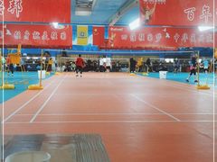 -四维羽毛球馆(北二中路店)