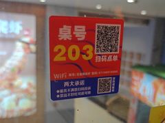 -兄弟爬爬虾(北京路店)