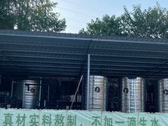 -椿杨樘·明康泡浴养生馆(重庆店)