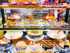 -DQ·蛋糕·冰淇淋(新佳丽店)