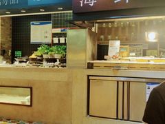 -亚马逊环球美食百汇(新城吾悦广场店)