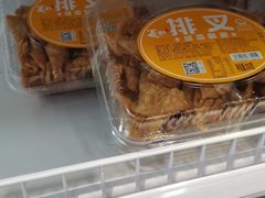 -百年义利(福长街店)